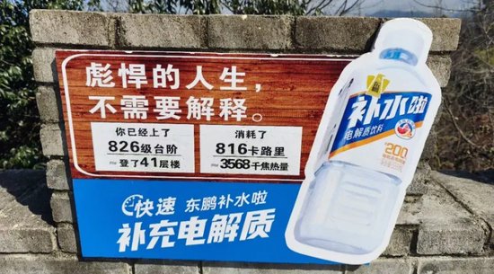 杭州股票配资平台 搬开牛市的“绊脚石”——大股东减持！